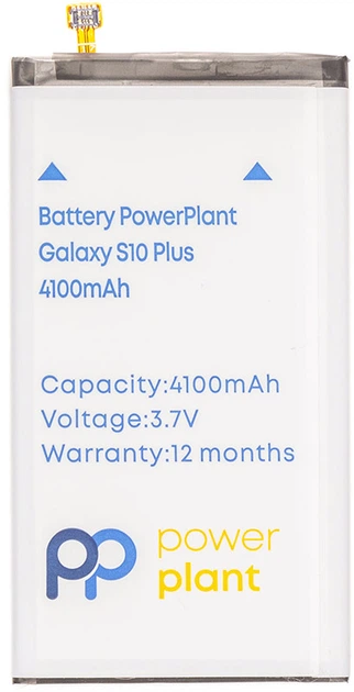 Акумулятор PowerPlant Samsung Galaxy S10 Plus (EB-BG975ABU) 4100 мА·год (SM170739) - зображення 1
