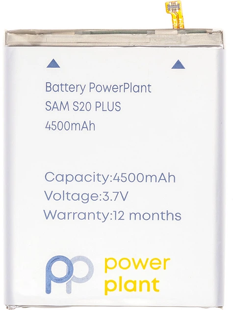 Акумулятор PowerPlant Samsung Galaxy S20 Plus (EB-BG985ABY) 4500 мА·год (SM170777) - зображення 1