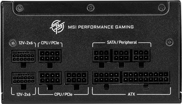 Блок живлення MSI MPG A1250GS PCIE5 - зображення 4
