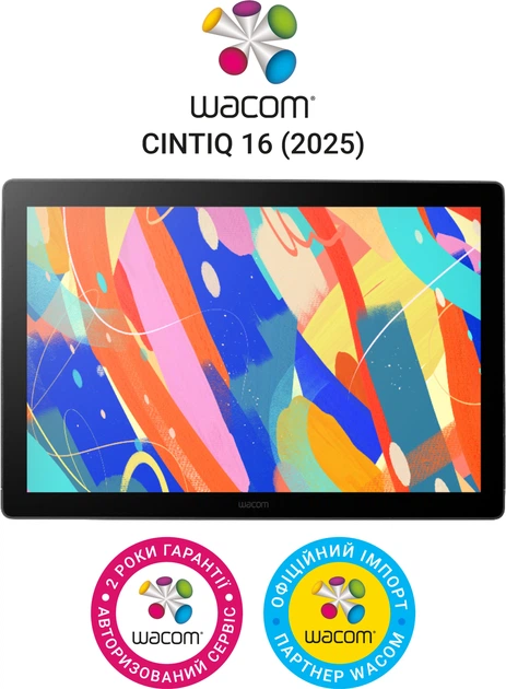 Монітор-планшет Wacom Cintiq16 (2025) (DTK168K0B) - зображення 2