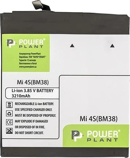Акумулятор PowerPlant Xiaomi Mi 4S (BM38) 3210 мА·год (SM220076) - зображення 1