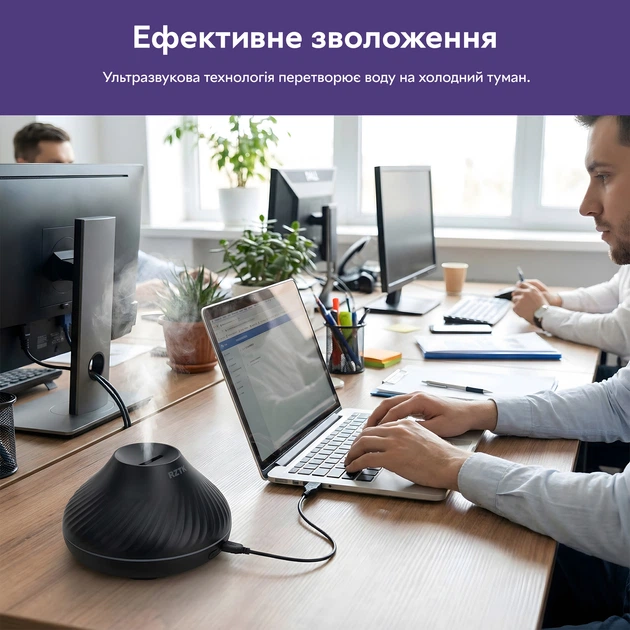 Аромадифузор-зволожувач повітря RZTK VOLCANO з ефектом полум'я