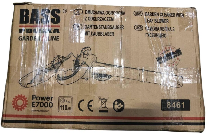 Dmuchawa do liści Bass Polska 8461 (5902067628485) (955555906974967) - Outlet - obraz 2