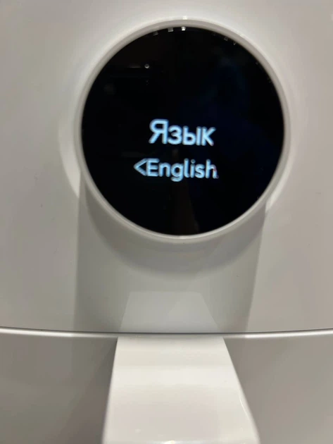 Frytkownica beztłuszczowa Xiaomi Smart Air Fryer 4.5L EU (BHR8234EU) (55022/CYAHZA4S500116) - Outlet - obraz 3