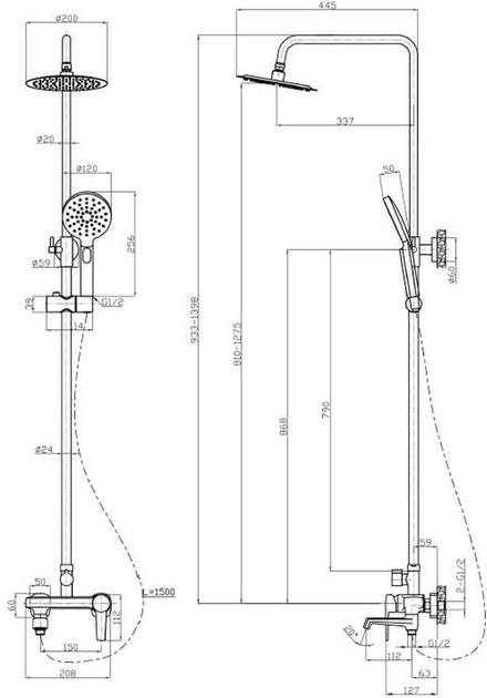 Zestaw prysznicowy z baterią Invena Fira AU-71-B04-V - obraz 4