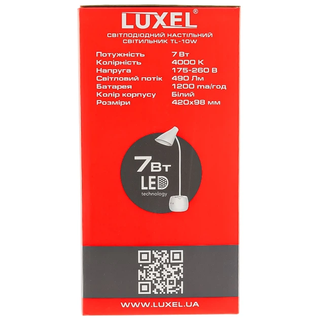 Настільний LED світильник LUXEL TL-10W Білий+органайзер 7W 4000K - зображення 3