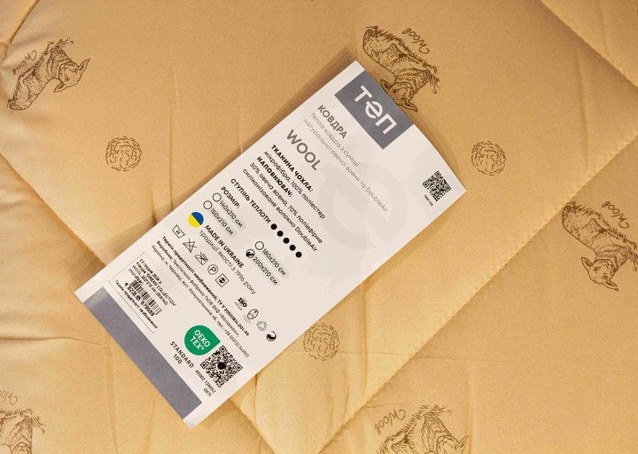 Ковдра для сну півтораспальна 140×210 см ТМ ТЕП Dream Wool зимова, овеча шерсть, мікрофібра, 350 г/м² (1-02556_00000) - Фото 8 Ковдра для сну півтораспальна 140×210 см ТМ ТЕП Dream Wool зимова, овеча шерсть, мікрофібра, 350 г/м² (1-02556_00000) - зображення 8