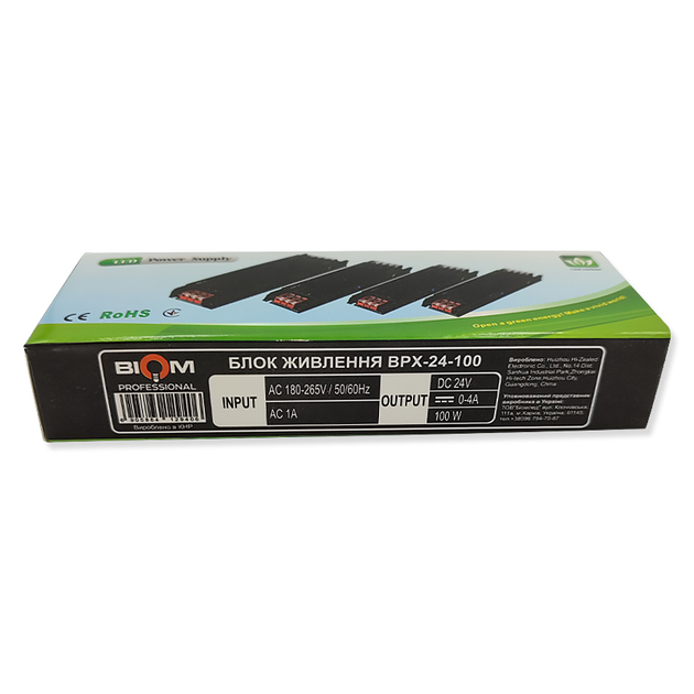 Блок питания BIOM Professional DC24 100W BPX-24-100 4А - изображение 4