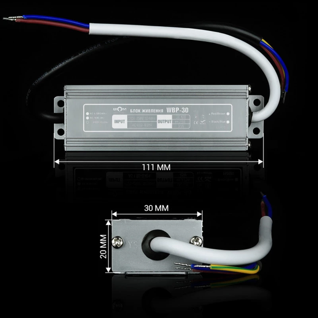 Блок живлення герметичний 30W 12V 2,5A IP67 Biom Professional WBP-30-12 - зображення 5