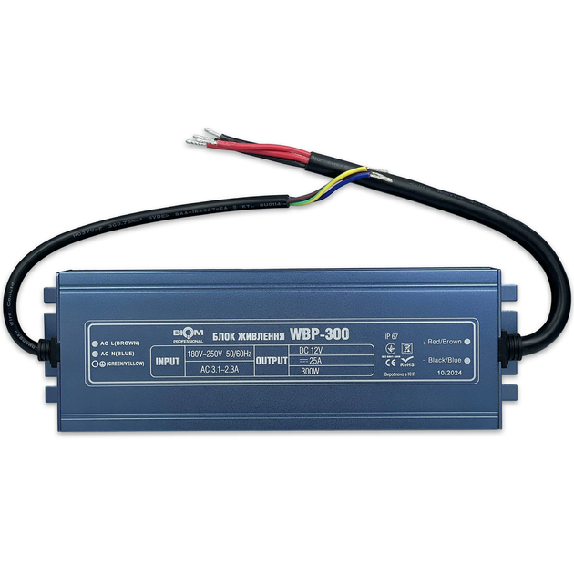 Блок живлення герметичний 12V 300W Biom Professional WBP-300 25А - зображення 2