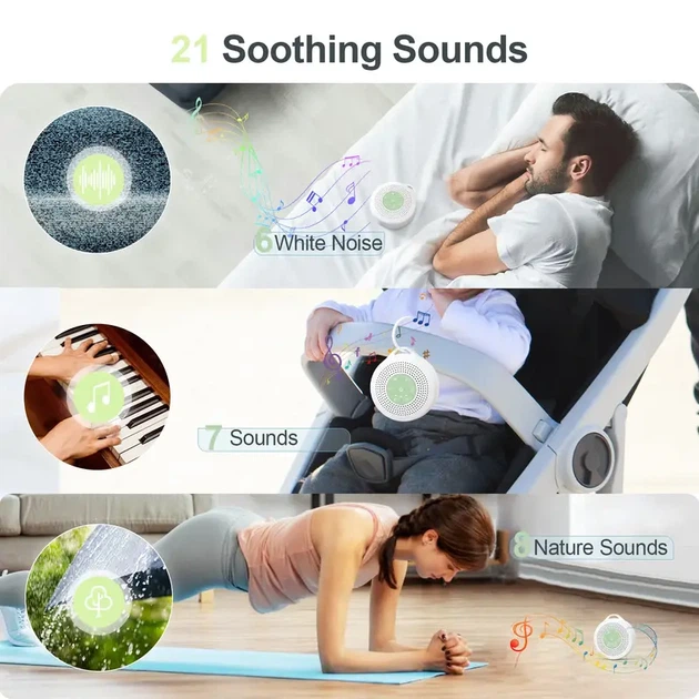 JusLaco White Noise Machine – Портативное Устройство Белого Шума с 21 Релакс Звуком - изображение 2