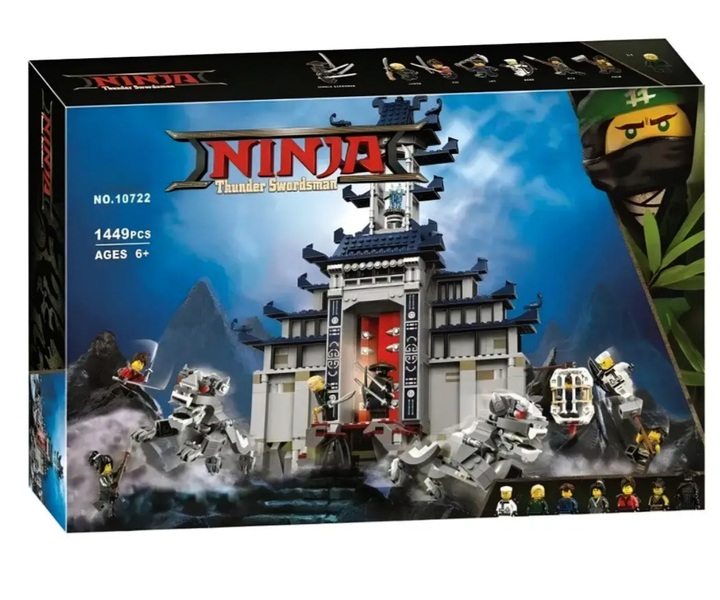 Конструктор Ninjago "Храм Последнего Великого Оружия" на 1449 детали (10722) - изображение 6