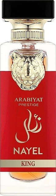 Парфумована вода унісекс Arabiyat Prestige Nayel King 70 мл (6290102035978) - зображення 1