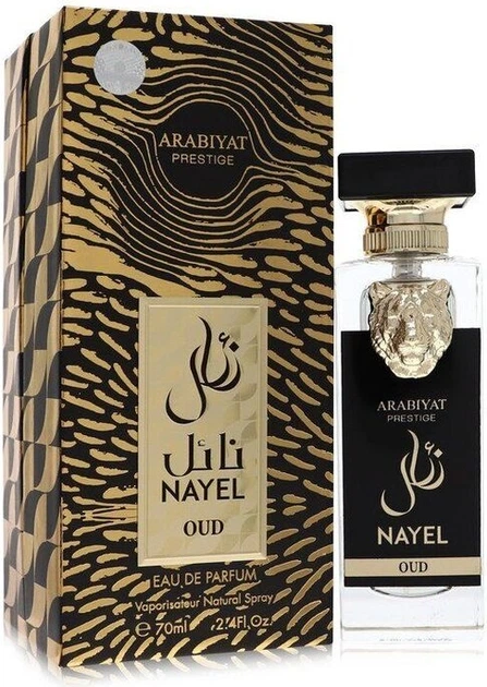 Парфумована вода унісекс Arabiyat Prestige Nayel Oud 70 мл (6290102035992) - зображення 2