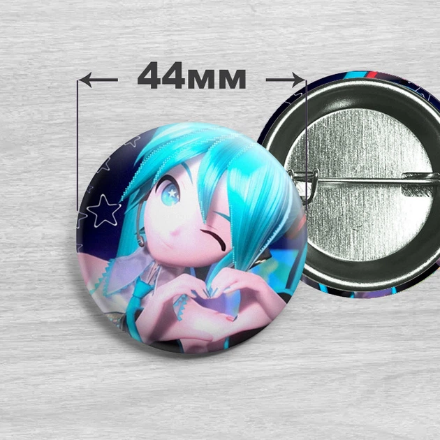 Значок Вокалоид Хацунэ Мику / Vocaloid Hatsune Miku. 44мм - Фото 1 Значок Вокалоид Хацунэ Мику / Vocaloid Hatsune Miku. 44мм - изображение 1