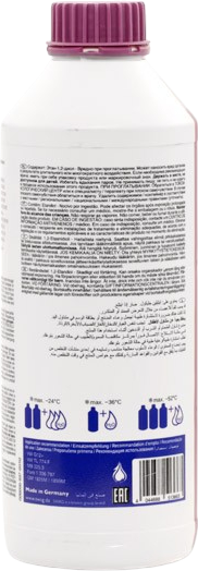 Антифріз SWAG G12+ Бузковий 1.5 л (4044688513663) - зображення 2