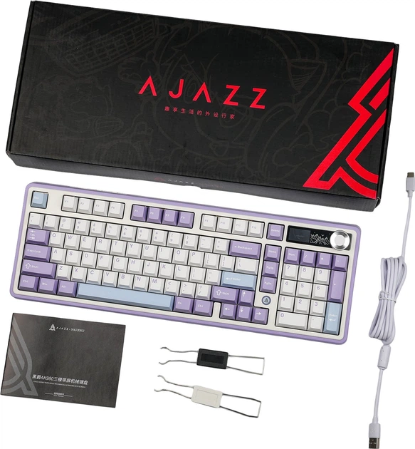 Klawiatura bezprzewodowa Ajazz AK980 Gift Switch V2 Wireless/USB White-Purple (AK980-V2-G-PWB) - obraz 6