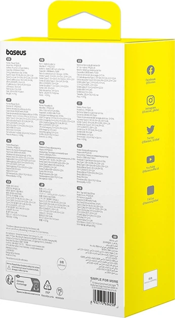 Powerbank Baseus Qpow2 20000 mAh 22.5W Purple (P10055002513-00) - obraz 10