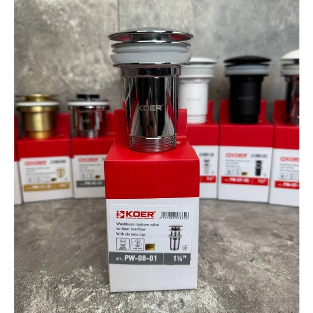 Донный клапан для раковины Koer PW-08-01 1 1/4'' без перелива автоматический СLICK-СLACK (Цвет хром ) (KR5786) - изображение 14