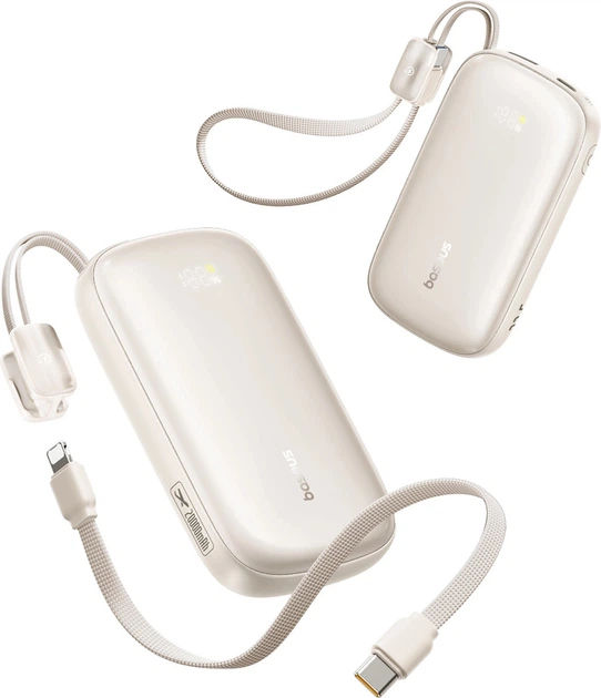 Powerbank Baseus EnerFill FC21 Qpow 3 Ultra 20000 mAh 22.5W Beige (E0027M01) - obraz 2