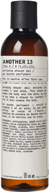 Гель для душу Le Labo Another 13 237 мл (842185100188) - зображення 1