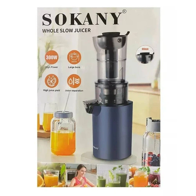 Соковыжималка для фруктов овощей и зелени Sokany двухскоростная компактная 300 Вт (AA0362) - изображение 7