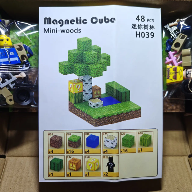 Minecraft магнитный конструктор Magnetic Cube 48 деталей кубики конструкторы для взрослых и детей Майнкрафт маленький лес - изображение 3