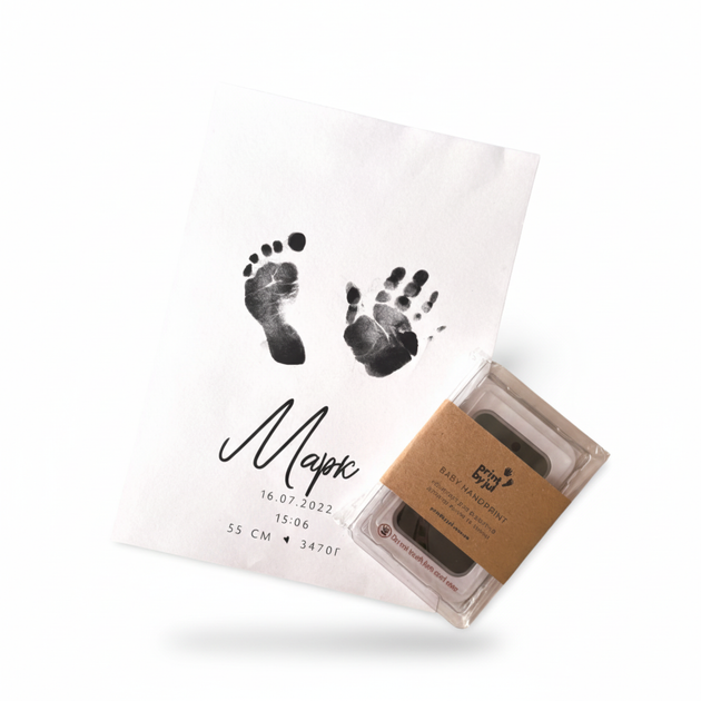 Метрика малыша с индивидуальной буквой - изображение 3