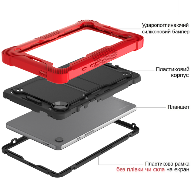 Противоударный чехол с подставкой Shockprof Capsule для Samsung Galaxy Tab A9 8.7" SM-X110 SM-X115 SM-X117 Красный - изображение 6