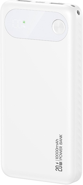 Powerbank USAMS PB80 20000mAh 20W White (6958444995014) - obraz 1