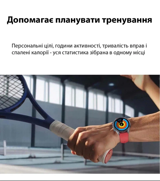 Смарт годинник VALDUS VE57 PRO, чорний - изображение 13