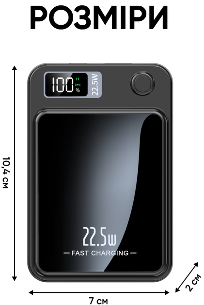УМБ Smart X105 5000 mAh 22.5W MagSafe Black - зображення 2