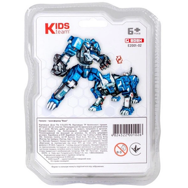Игрушка трансформер Kids Team E2001-02 Волк (E2001-02-RT) - Фото 5 Игрушка трансформер Kids Team E2001-02 Волк (E2001-02-RT) - изображение 5