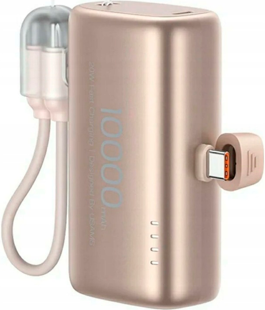 Powerbank USAMS PB82 10000mAh 20W Beige (6958444995175) - obraz 1