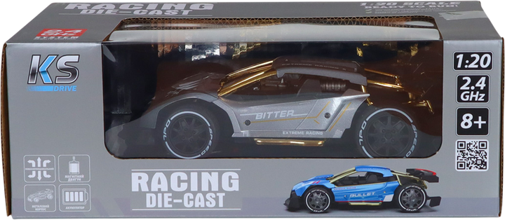Автомобиль на радиоуправлении KS Drive Extreme Racing Серебристый (SL-8212ARHS) - Фото 12 Автомобиль на радиоуправлении KS Drive Extreme Racing Серебристый (SL-8212ARHS) - изображение 12