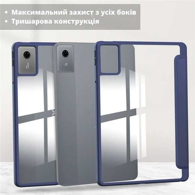 Чохол для планшета Lenovo Idea Tab/K11 (2nd Gen) TB336/Xiaoxin Pad (2025) 11" BeCover Soft Edge TPU з кріпленням для стилуса Deep Blue (BC_714715) - Фото 4 Чохол для планшета Lenovo Idea Tab/K11 (2nd Gen) TB336/Xiaoxin Pad (2025) 11" BeCover Soft Edge TPU з кріпленням для стилуса Deep Blue (BC_714715) - зображення 4