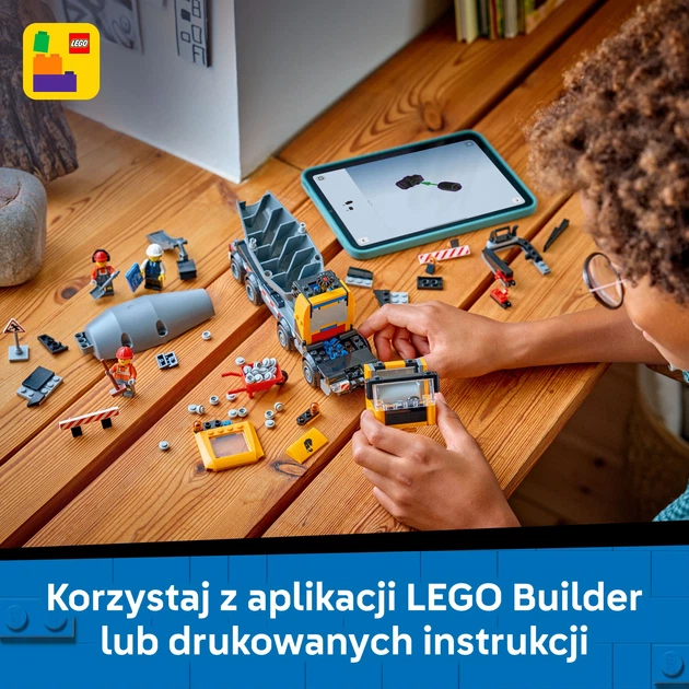 Конструктор LEGO CITY Бетонозмішувач 371 елемент (60478) - зображення 7
