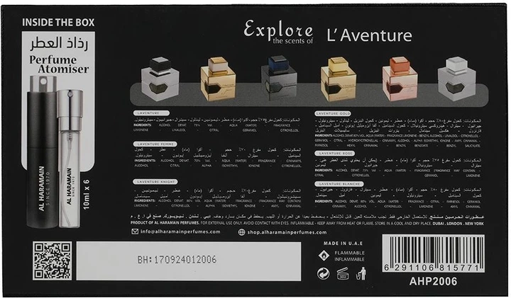 Zestaw miniatur unisex Al Haramain Discovery Collection L'Aventure 6 x 10 ml (6291106815771) - obraz 3