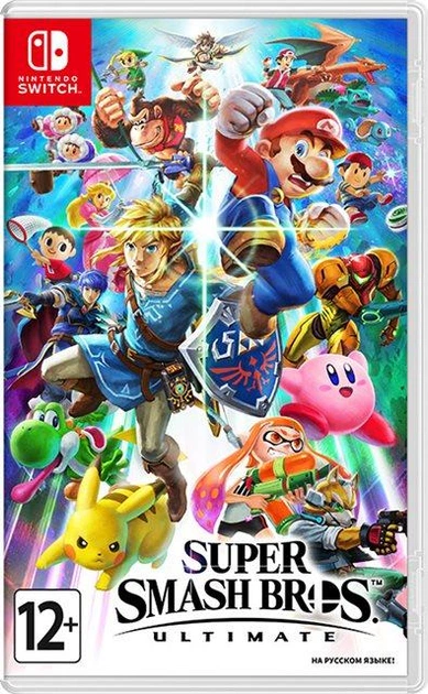 Игра Super Smash Bros. Ultimate Nintendo Switch (русские субтитры) - изображение 2