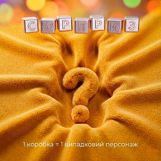 Лабубу брелок Labubu Pin for Love pop mart - изображение 2