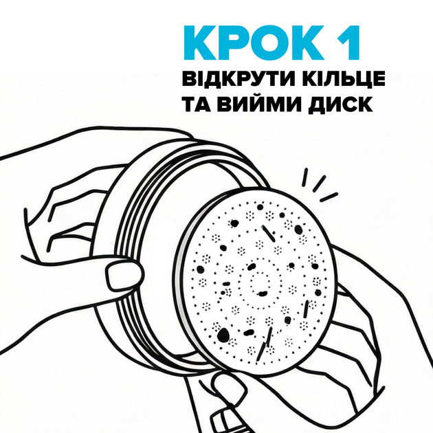 Душевой диск для лейки DROP DISK-NANO нержавеющая сталь 280 отверстий - Фото 5 Душевой диск для лейки DROP DISK-NANO нержавеющая сталь 280 отверстий - изображение 5