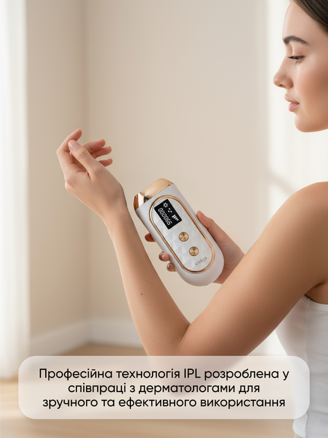 Фотоэпилятор SisKis IPL лазерный для тела и лица 999999 вспышек - изображение 4