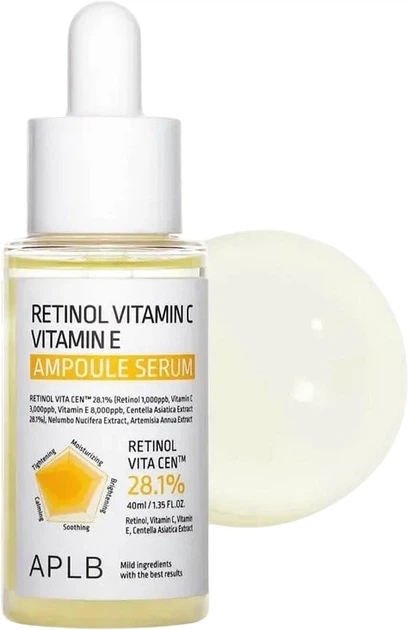 Serum do twarzy APLB Retinol Vitamin C Vitamin E Ampoule nawilżające 40 ml (8809874683126) - obraz 2
