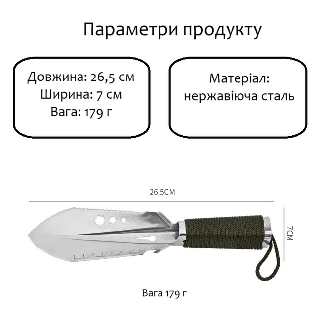 Універсальна туристична лопата з нейлоновою рукояттю та вбудованими інструментами для саду та кемпінгу U9538 - Фото 4 Універсальна туристична лопата з нейлоновою рукояттю та вбудованими інструментами для саду та кемпінгу U9538 - зображення 4