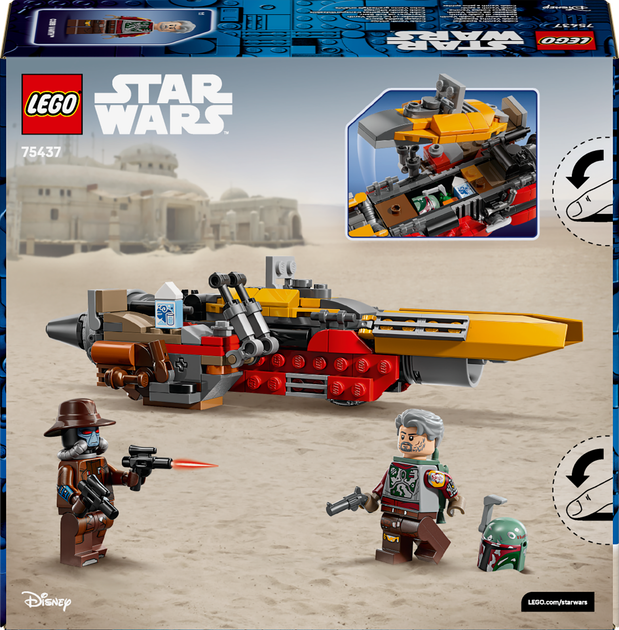 Zestaw klocków LEGO Star Wars Śmigacz Cobba Vantha 207 elementów (75437) - obraz 9