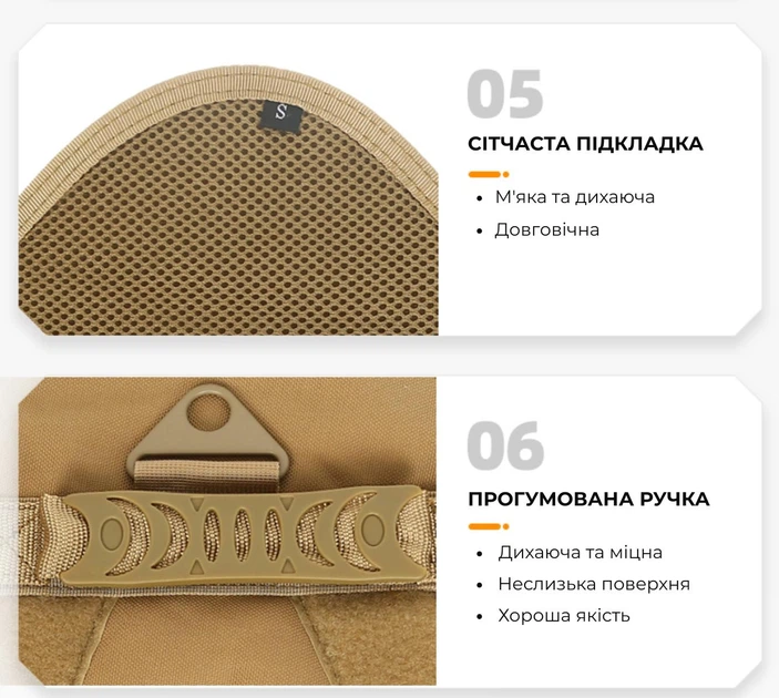 Шлея для собак Harness, тактический жилет с ручкой L (70-90 см) Коричневый (019L-KHAKI) - Фото 5 Шлея для собак Harness, тактический жилет с ручкой L (70-90 см) Коричневый (019L-KHAKI) - изображение 5