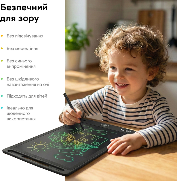 Детский планшет для рисования RZTK Art Board 8.5" со стилусом LCD Black (LCD-85B) - Фото 4 Детский планшет для рисования RZTK Art Board 8.5" со стилусом LCD Black (LCD-85B) - изображение 4