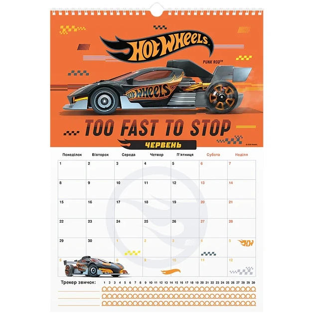 Календарь-планер настенный Kite Hot Wheels HW26-440 на 2026 г. - Фото 3 Календарь-планер настенный Kite Hot Wheels HW26-440 на 2026 г. - изображение 3
