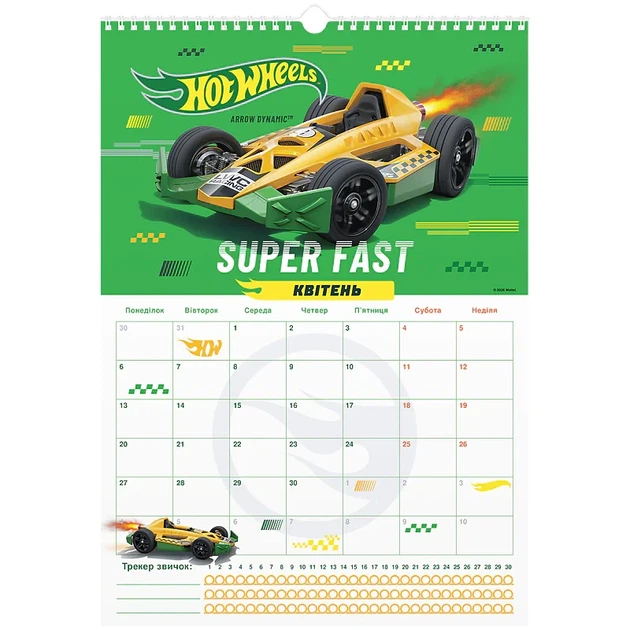 Календарь-планер настенный Kite Hot Wheels HW26-440 на 2026 г. - Фото 6 Календарь-планер настенный Kite Hot Wheels HW26-440 на 2026 г. - изображение 6