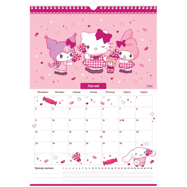 Календарь-планер настенный Kite Hello Kitty HK26-440 на 2026 г. - изображение 4
